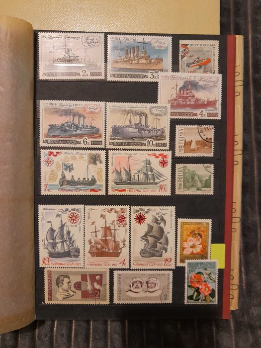 Най- красивите и ценни марки от моята колекция -уникални