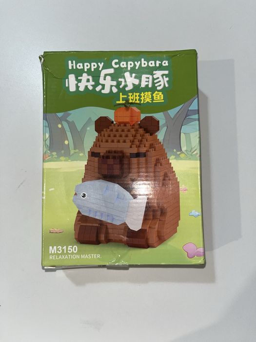 конструктор капибара