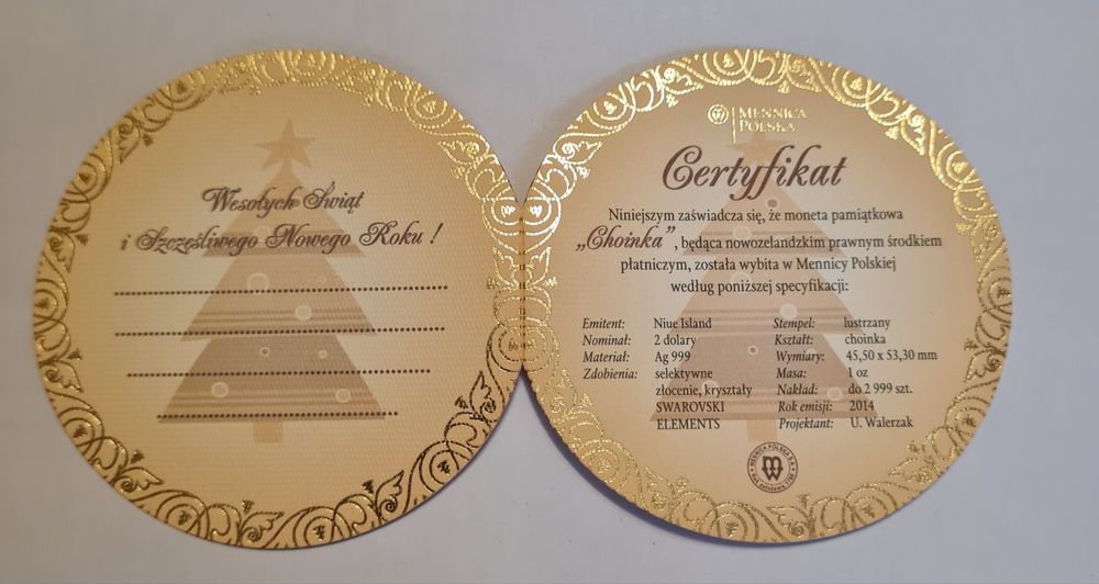 Серебряная монета "Ёлка" 999 проба