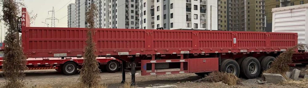 Trall/traller/Treller/Trailer/Shalanda