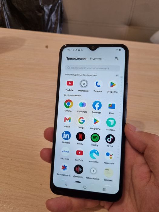 Продам Realme note 50