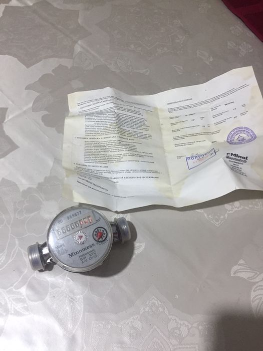 Счетчик горячей и холодной воды