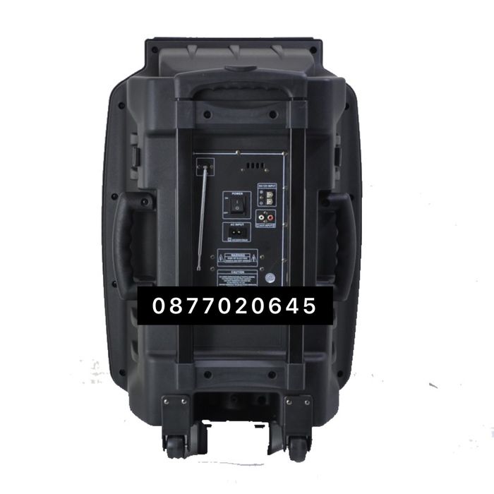 Караоке стерео колона MBA SA-8900