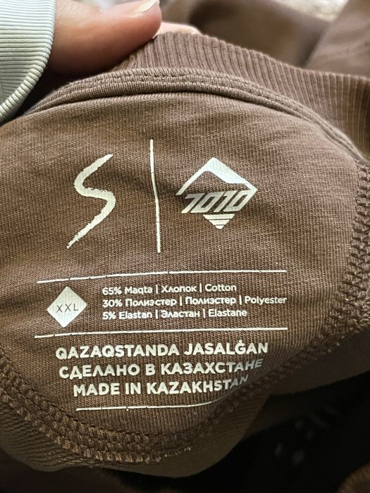 свитшот Shymbulak