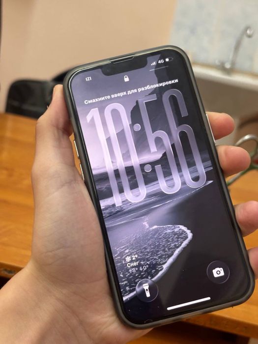 Iphone 14 продажа