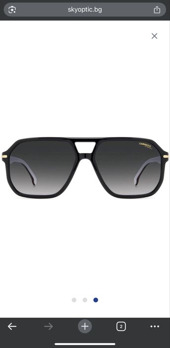 MaxMara и Carrera Carrera слънчеви очила аксесоари