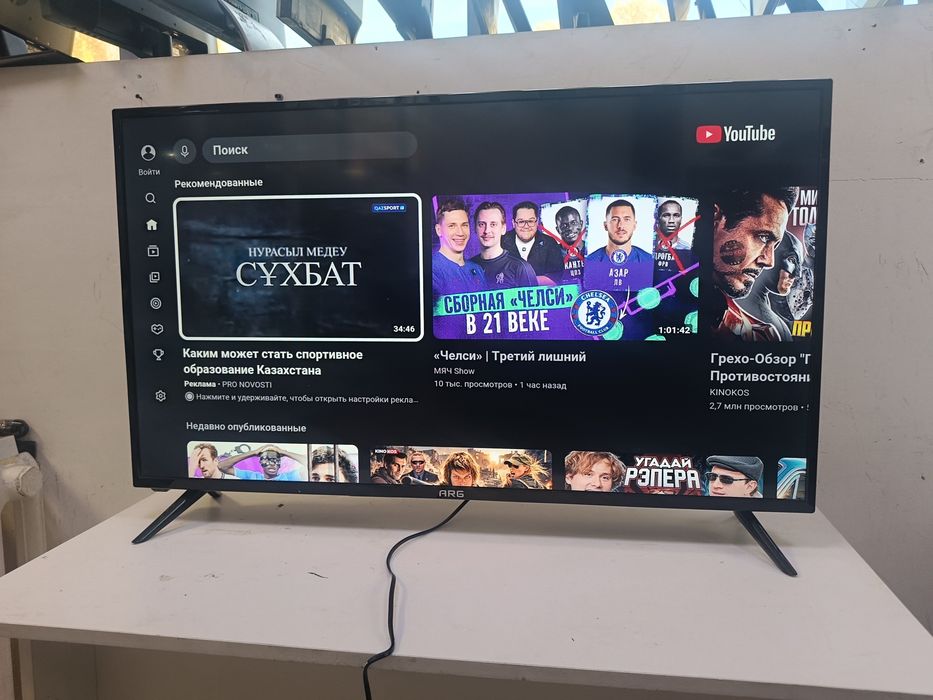 Телевизор smart 40 д(105 см)