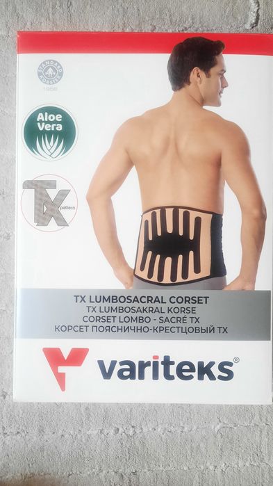 Поясничный корсет Variteks TX (Средней жёсткости)
