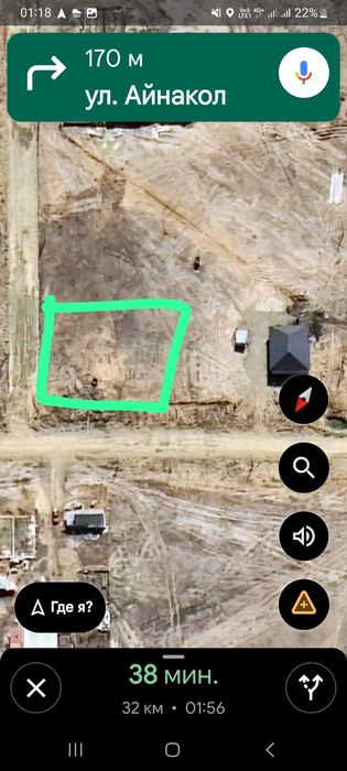 Продам участок угловой