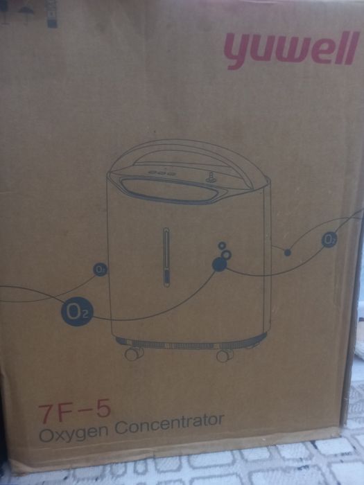 Yuwell 7F-5 oxygen concentrator
