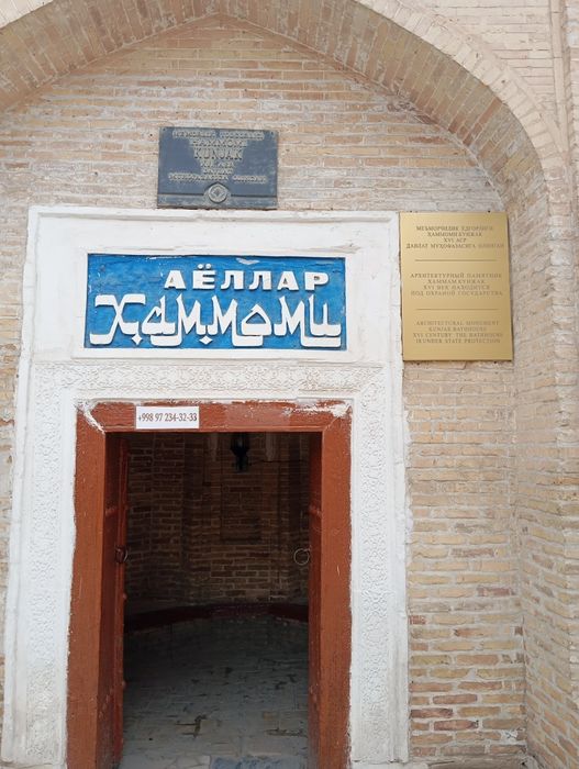 Горячие авто Туры по Джизакской гори "ЗАМИН" , Самарканду и Бухару