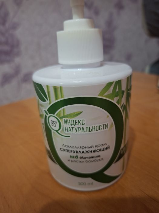 Продам гель для душа и крема для рук