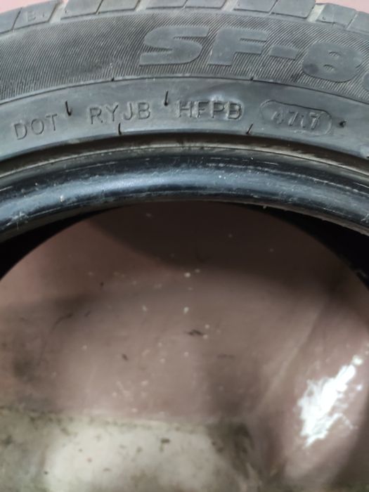 Гуми летни Sunfull 235 45 18