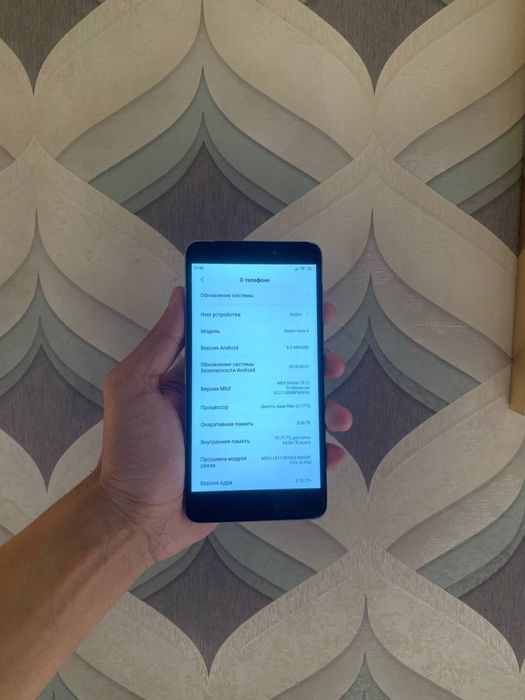 redmi note 4 64gb srochna