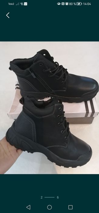 Продаётся мужские обуви