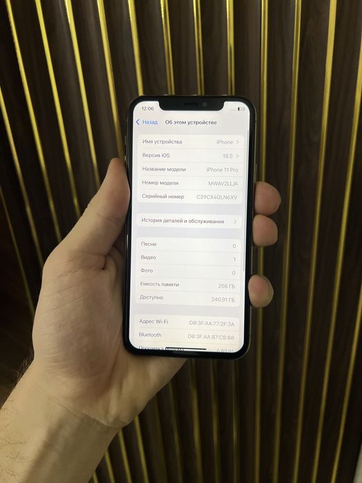 Iphone 11 Pro 256 Айфон 11 Про 256