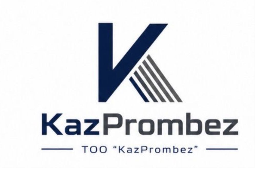 ТОО “KAZ Prombez”