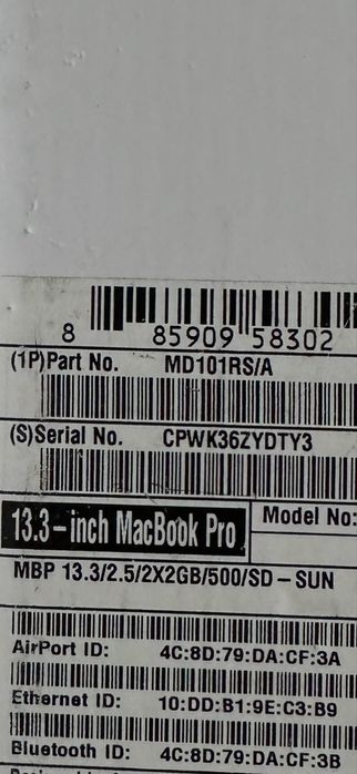 Ноутбук MacBookPro бу