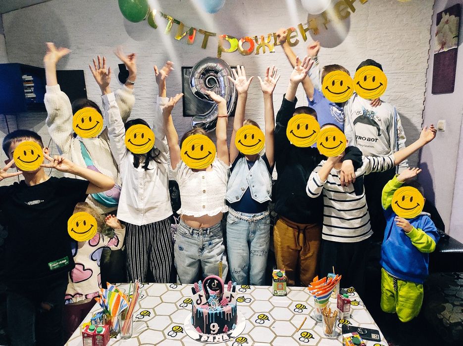 Празнуване на рожден ден / Детско парти