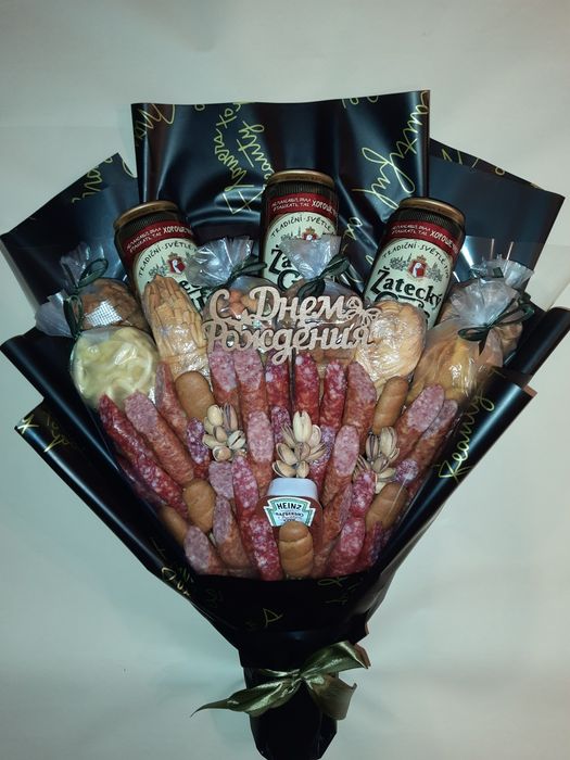 Подарки ,букеты для ваших мужчин