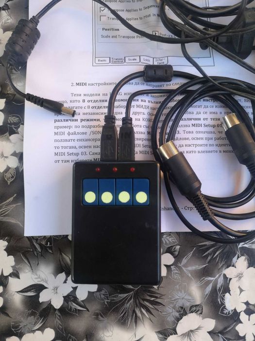 Juzisound Enhancer