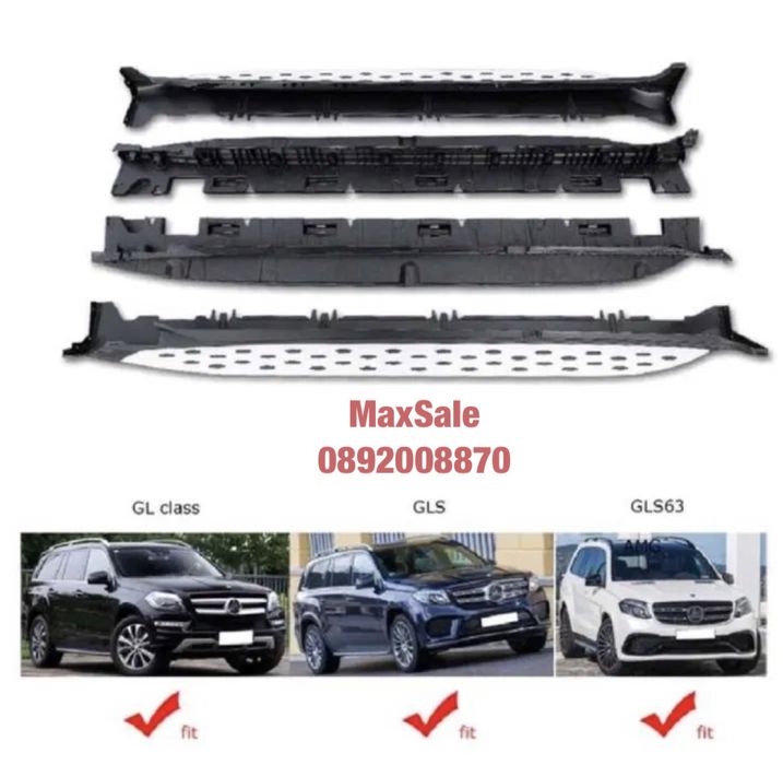 Прагове степенки броня Mercedes benz W166 GL GLS мерцедес гл глс в166