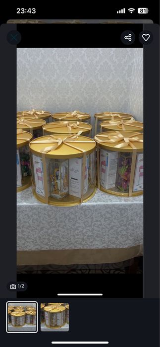 Коробки для тойбастара