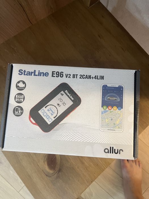 Автозавод новый starline e96