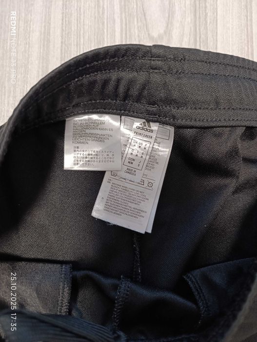 Adidas Squadra 21''оригинално мъжко долнище М размер