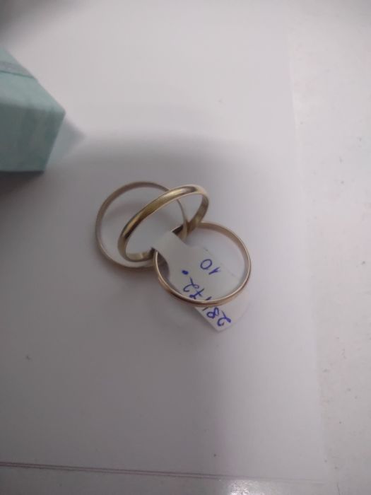 Inel aur 14k (efn)
