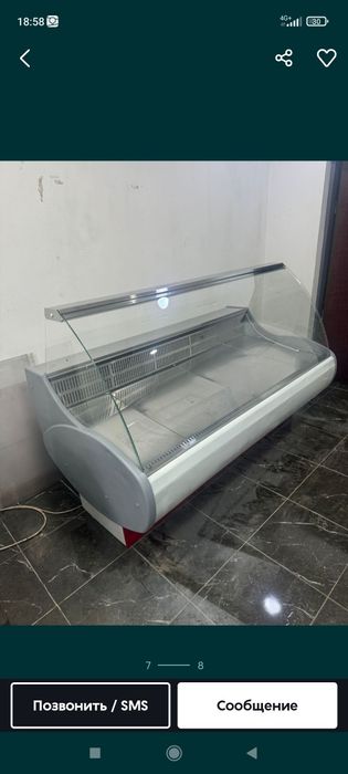 Холодильник витринный,холодильный витрина