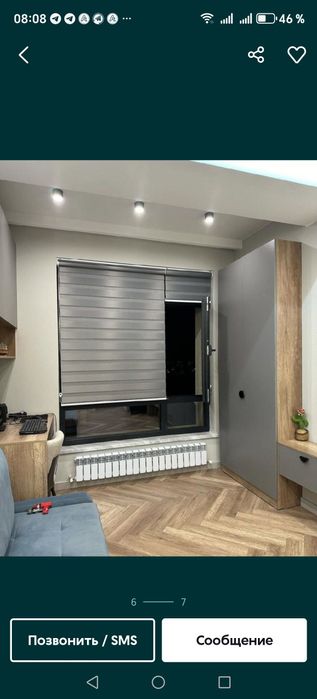 Жалюзи окна и дверь от Вертикальные до гаризантальные и маскитни сетка