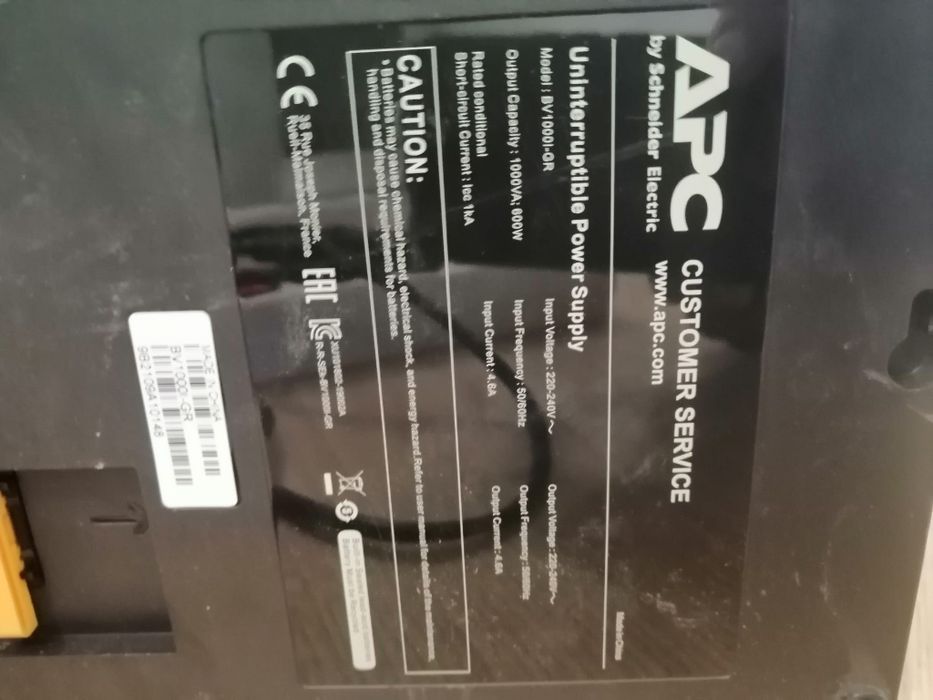 Swich+INJECTOR Poe+Extender Poe+Sursa APC