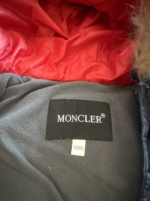 Комбинезон и куртка для мальчика