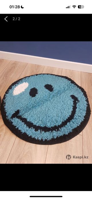 Ковер в виде смайлика