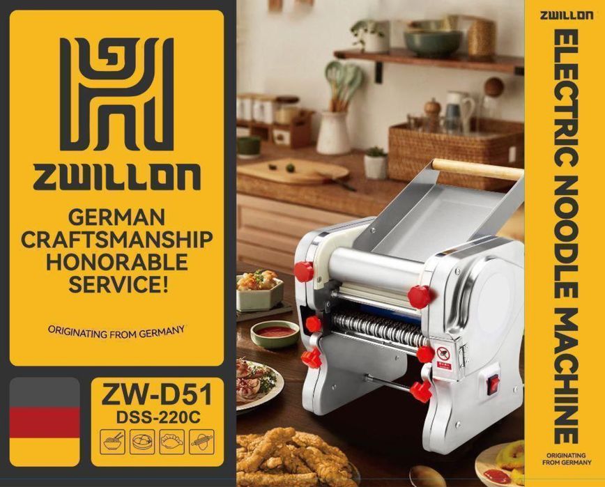 Тестораскатка от Zwillon 24 см