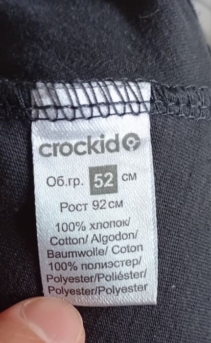Красивое платье для девочки Crockid