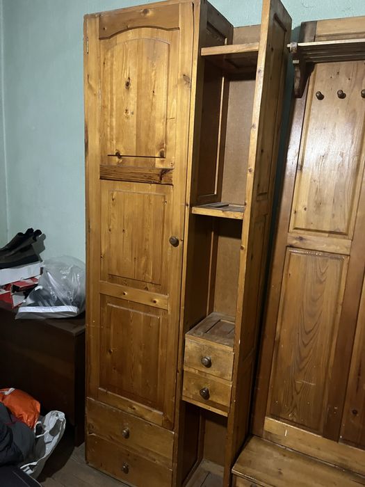 Чамово портманто