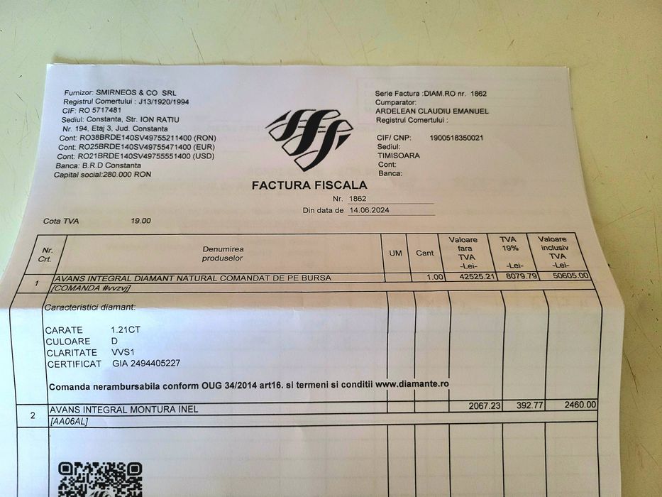 Vând sau schimb inel de aur unicat