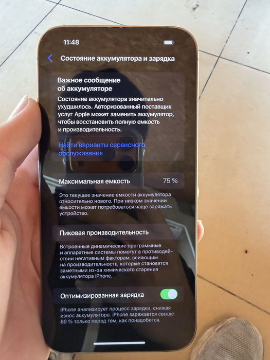 Iphone 14 pro maks 256