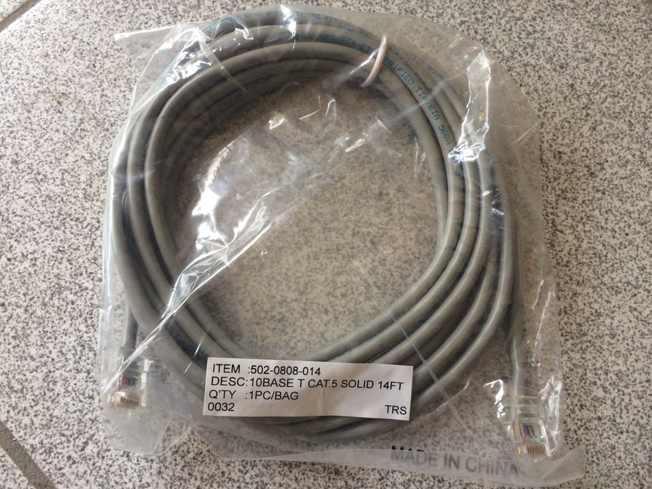 локальный шнур. Патчкорд. 4 метра.