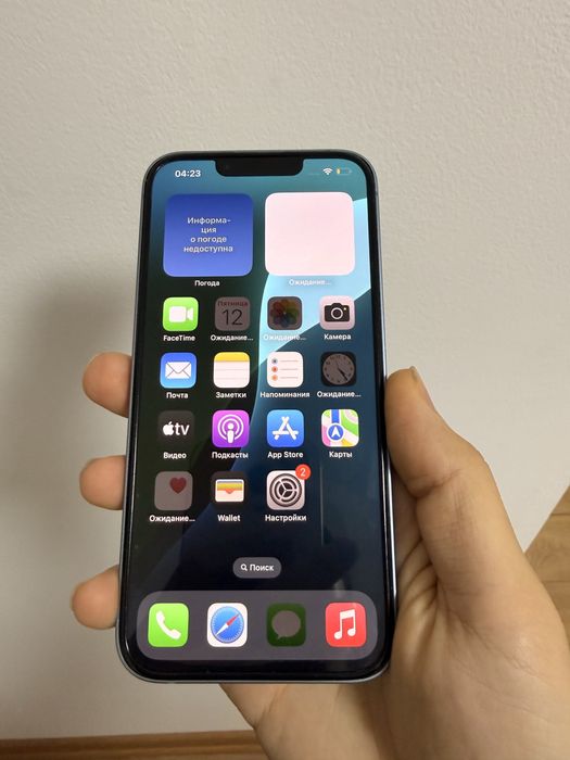 Iphone 14 256гб blue