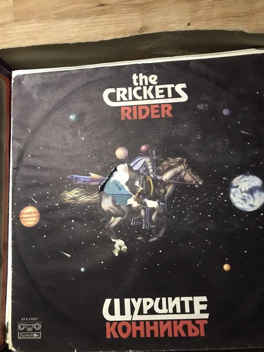 Грамофонни плочи