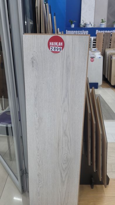ЛАМИНАТ Алматы! Онлайн продажи!