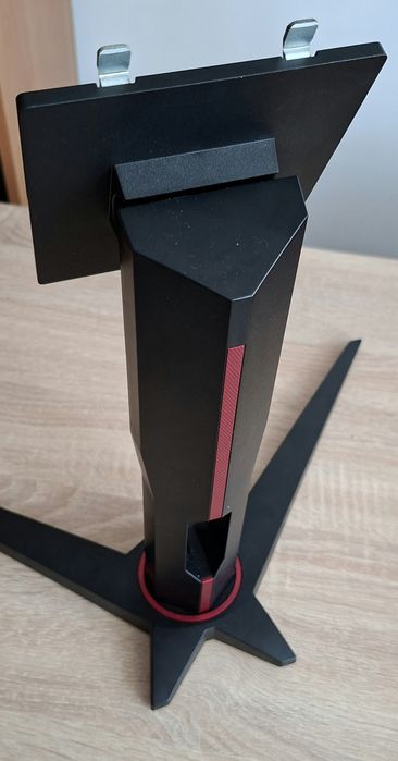 Monitor gaming curbat