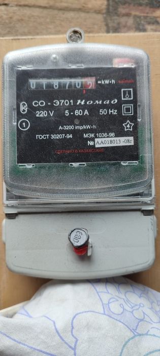 Продам счётчик электрический.