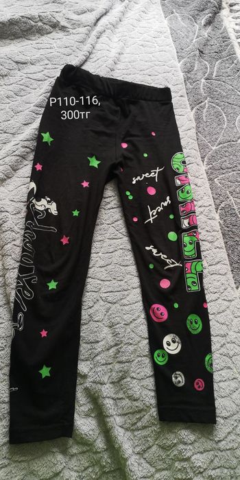 Продам одежду на девочку, куртки