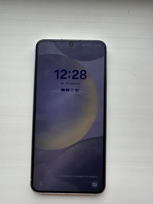 Samsung Galaxy S24