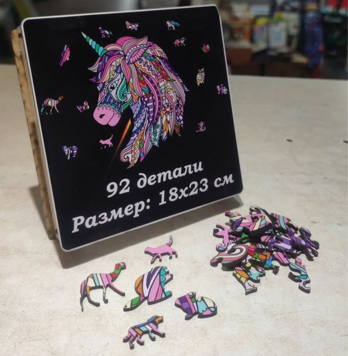 Пазлы деревянные, фигурные