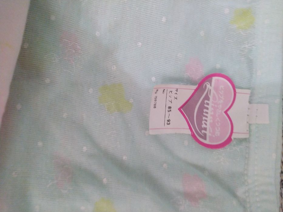 Продам детский костюм